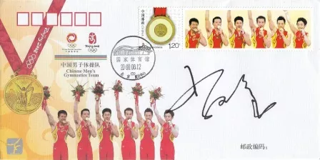李小鹏