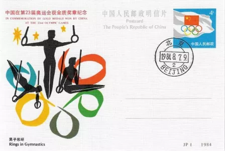 李宁