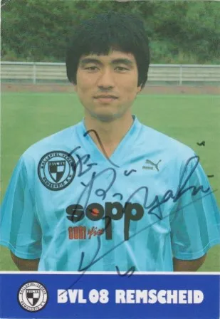 1983-84