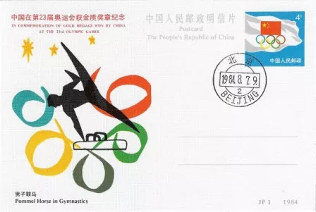 李宁