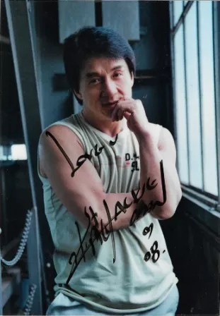 成龙