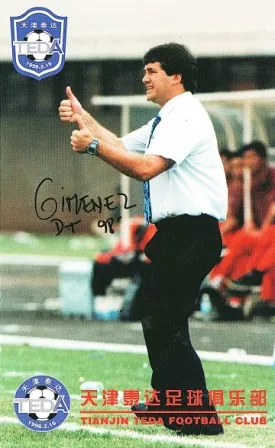 1998