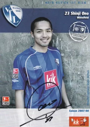 2007-08