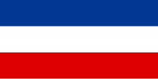 Flag_of_Serbia_and_Montenegro_(1992–2006).svg.png