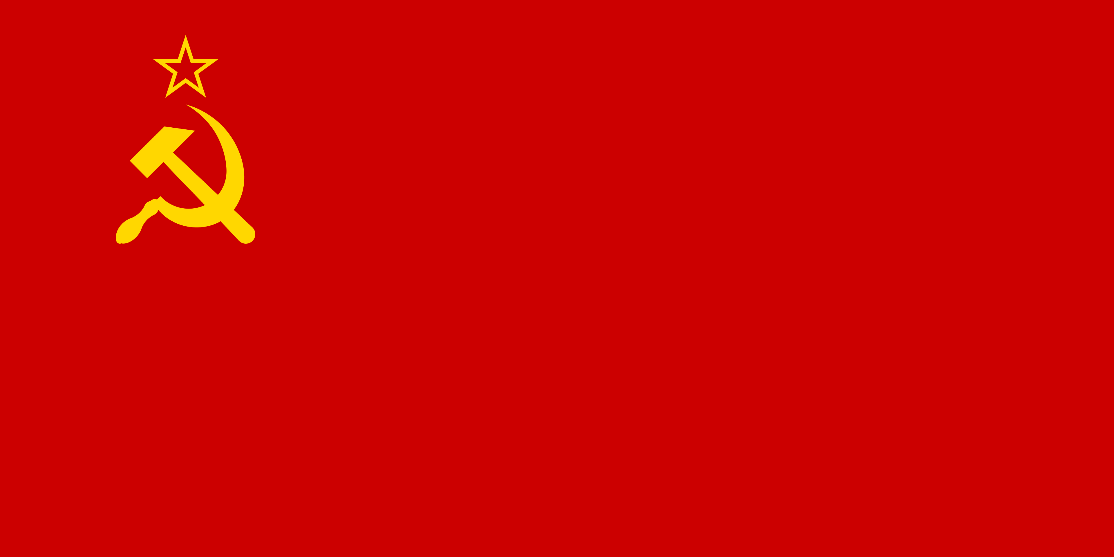 Flag_of_Spain_(1945–1977).svg.png